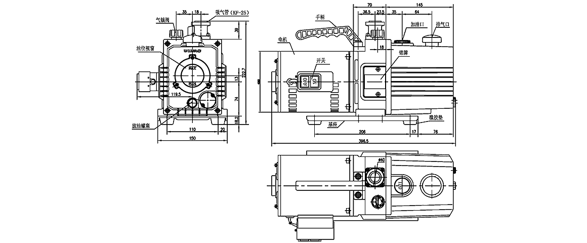 GLD-N136旋片真空泵 GLD-N136旋片真空泵