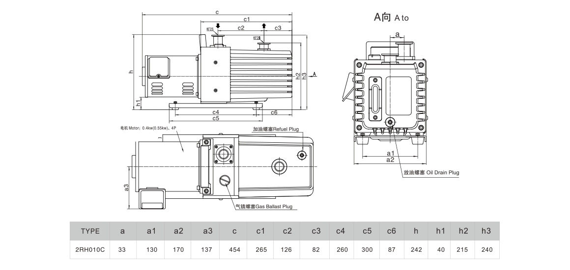 2RH010C雙級旋片真空泵 2RH010C雙級旋片真空泵