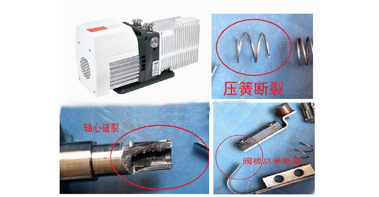 真空泵維修.jpg 真空泵維修.jpg